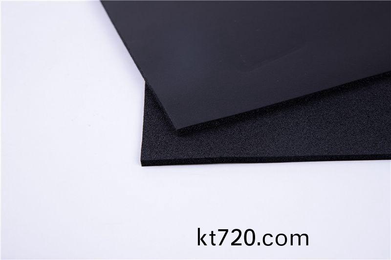 橡(xiang)塑(su) NB-70