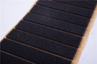 海(hai)緜(mian)密(mi)封條