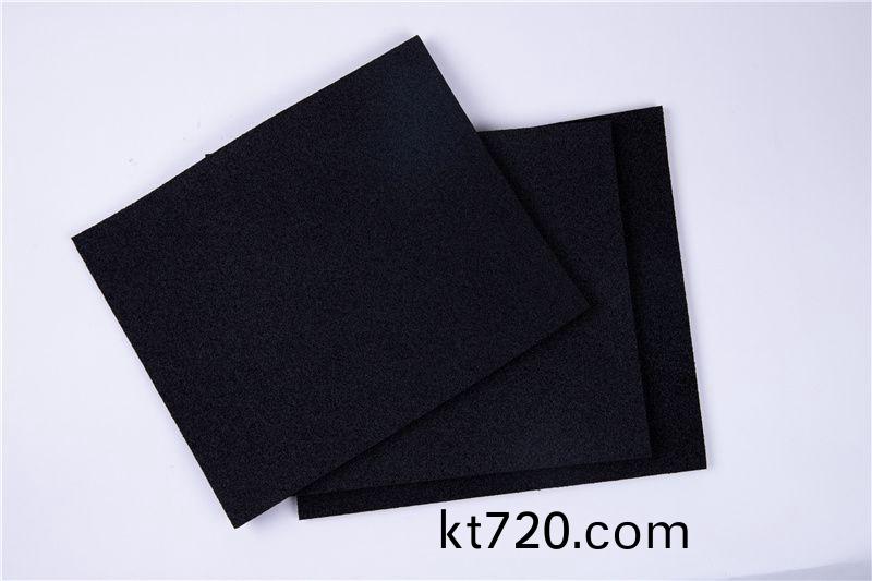 EPD開(kai)孔 EK-70